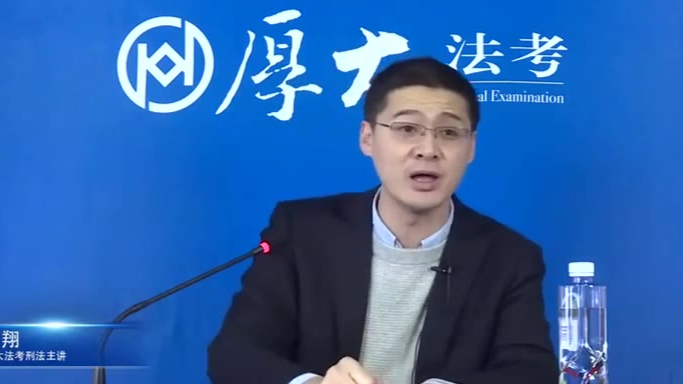【罗老师】张三:老婆死了活该我再换一个